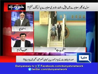 Dunya News - Pakistan's superiority over India in warfare