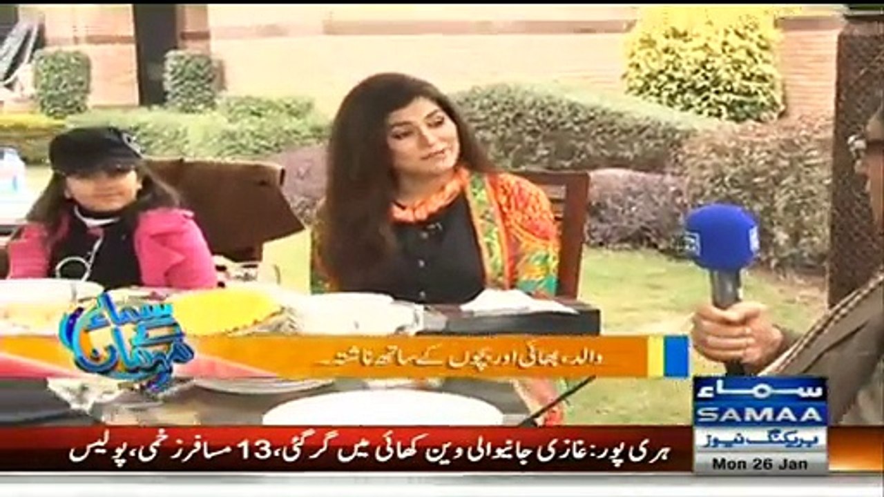 Samaa Kay Mehmaan Sheikh Waqas Akram Special Interivew ~ 26th January 2015 - Live Pak News