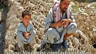 Pashto Poetry About Father