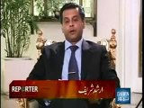 PM Yousaf Raza Gillani Punjabi Interview Very Funny