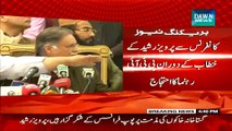 Excluisve Video – Fayaz Ul Chohan Blasted On Pervez Rasheed & Left Press Conference