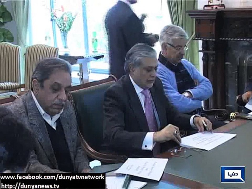 Dunya News - PM demands technical report of current electricity breakdown