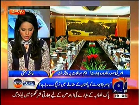 Newsroom On Geo News ~ 26 January 2015 - Pakistani Talk Shows - Live Pak News