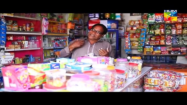 Choti Si Ghalat Fehmi Episode 5 HUM TV Drama 26 jan 2015