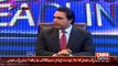 Beyond HeadLines ~ 26 January 2015 - Pakistani Talk Shows - Live Pak News
