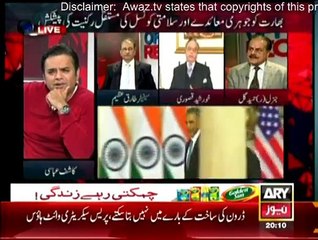 Off The Record - 26th January 2015
