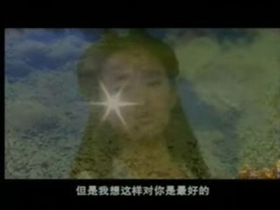 Chinese Paladin & ROCH 06