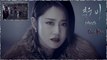4Minute - Cold Rain MV HD k-pop [german Sub]