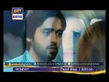 Dusri Biwi Episode 10 Promo on ARY Digital