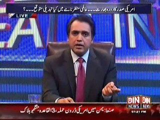 Beyond HeadLines (Obama Ka Doura-e-Bharat…) – 26th January 2015
