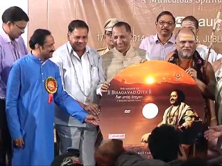 Bhagavat Geetha DVD Launching Event