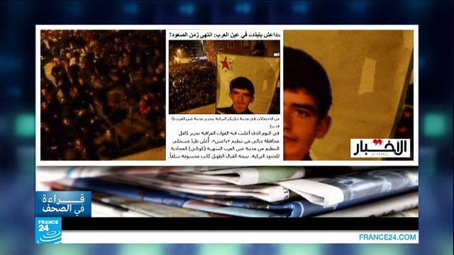 عين العرب... هل بدأت نهاية تنظيم الدولة الإسلامية ؟