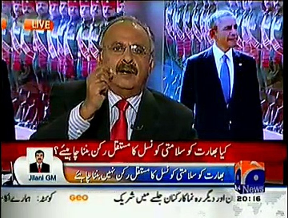 Capital Talk  ~ 26 January 2015 - Pakistani Talk Shows - Live Pak News