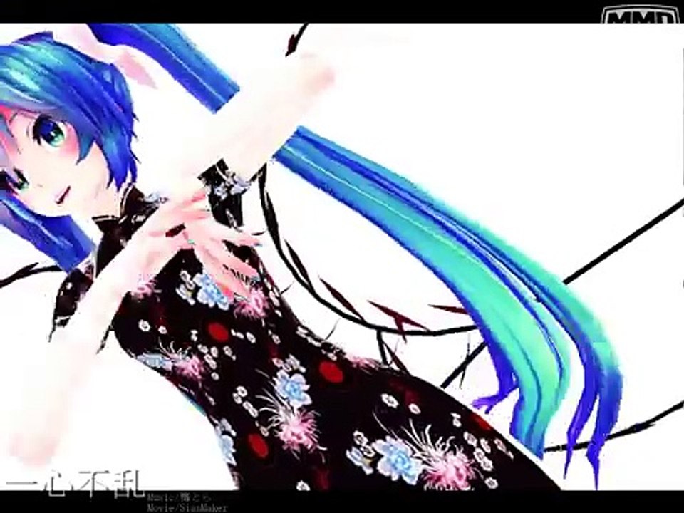 【MMD】一心不乱【ルカ・ミク・GUMI】