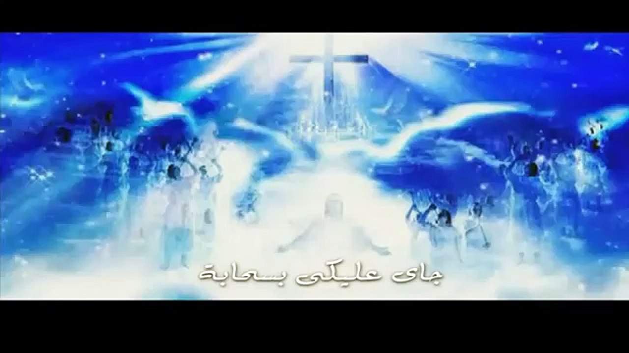 ترنيمة مصر قومى وانهضى - قناة الطريق 2013