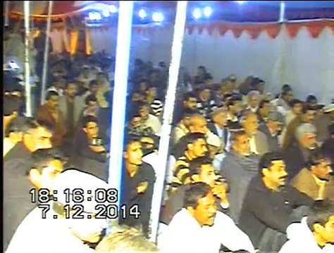 Chelum Imam Hussian a.s Haripur 2014 Majlis Zakir Mustaq Hussian Shah by Asghar Abbas Jaffari Clip4