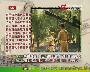 20150126 军情解码 2015-01-26