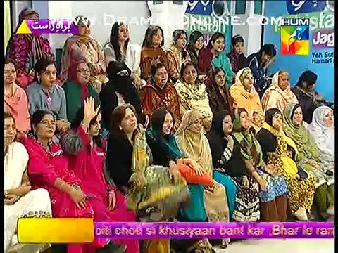 Kia Rishte Waqayi Me Asmano Per Bante Hein Suniye Dr Moiz Ki Bht Hi Khubsurat Explaination