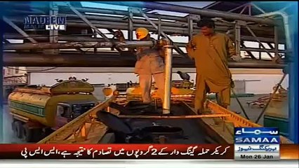 Nadeem Malik Live - 26th January 2015