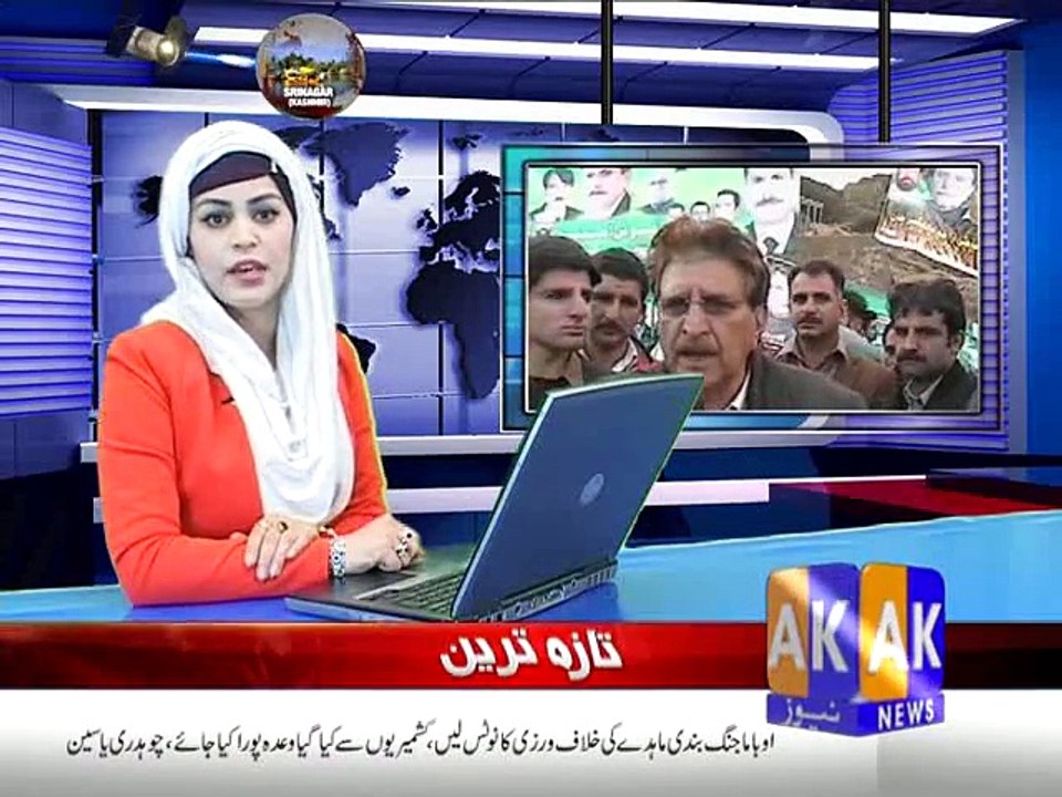 khbarnama 26-01-2015