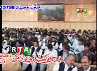 NARNJ GUL MUSAGERA  BEST AFGAN MUSHAGARA