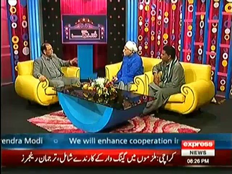 Darling By Khalid Abbas Dar - 25th January 2015 Sunday On Express News