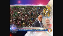 News Minute on VOA News ~ 26th January 2015 - Live Pak News