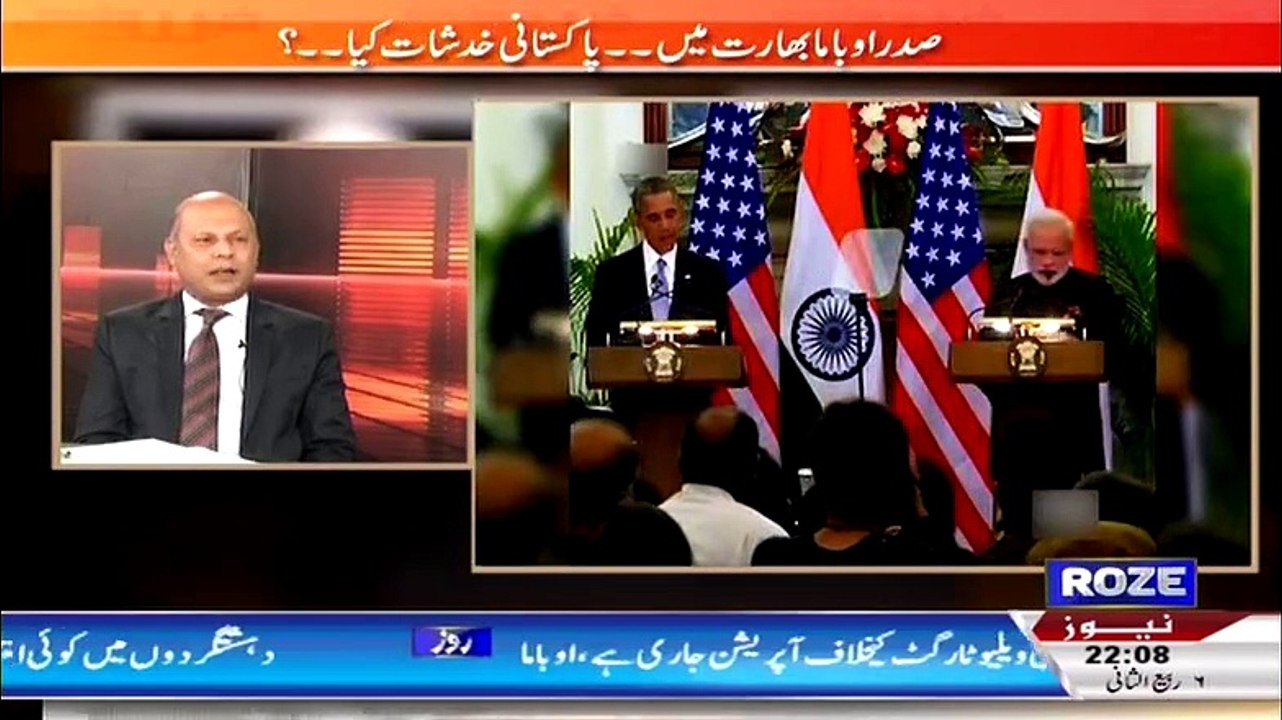 Khabar Roze Ki  – 26th January 2015