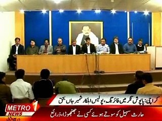 MQM condemns killing of Police constable