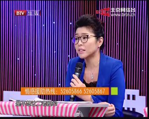 20150126 生活广角 2015-01-26