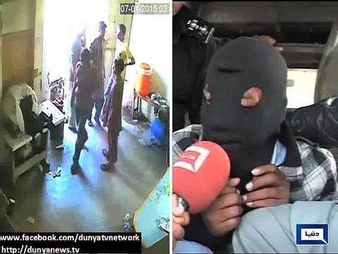 Karachi Extortionist confesses to killing factory manager for Rs 2