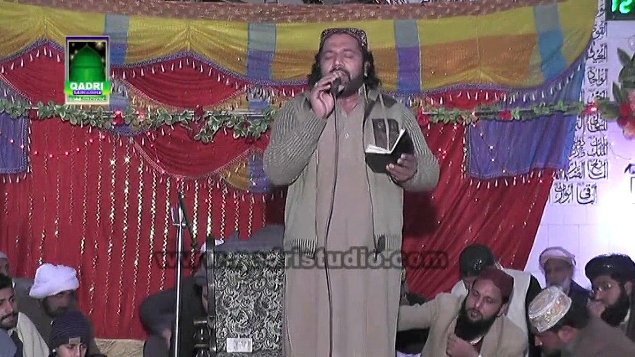 Jerre mukh di a sik sanu by Shakeel Anjum Haideri at Mehfil e naat Chak 55 nb Sargodha 2015