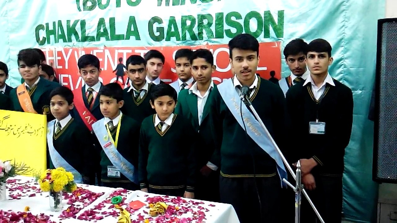Dua for The Martyrs of APSACS Peshawar - Army Public School Chaklala Garrison Boys & Girls