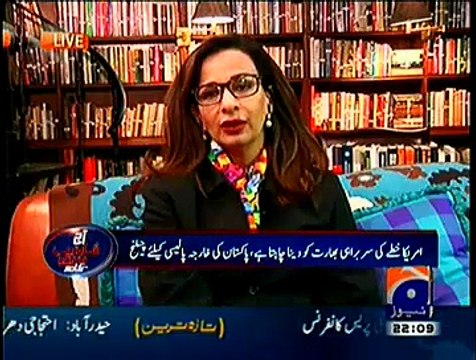 Aaj Shahzaib Khanzada Ke Saath ~ 26 January 2015 - Pakistani Talk Shows - Live Pak News