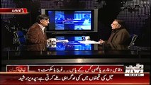 Apna Apna Gareban ~ 26 January 2015 - Pakistani Talk Shows - Live Pak News