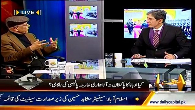 Bay Laag ~ 26 January 2015 - Pakistani Talk Shows - Live Pak News