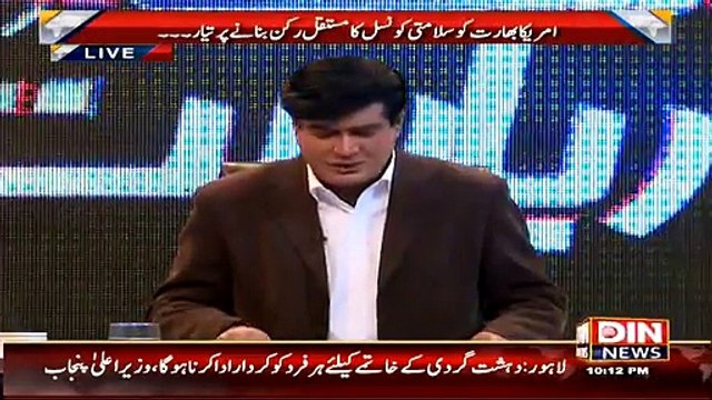 Siyasat Aur Riyasat ~ 26 January 2015 - Pakistani Talk Shows - Live Pak News