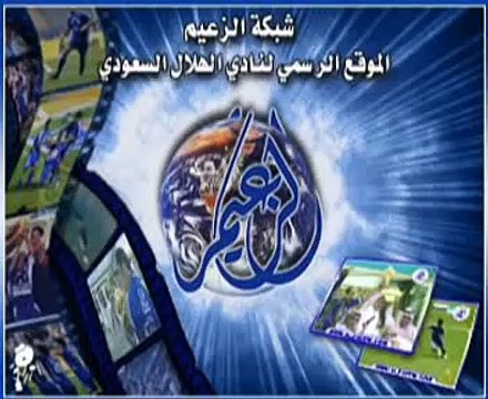 مشاهدة مباراة الإمارات وأستراليا في كأس اسيا 2015 27/01/2015