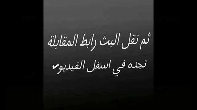 مشاهدة مباراة الإمارات وأستراليا في كأس اسيا 2015 27/01/2015