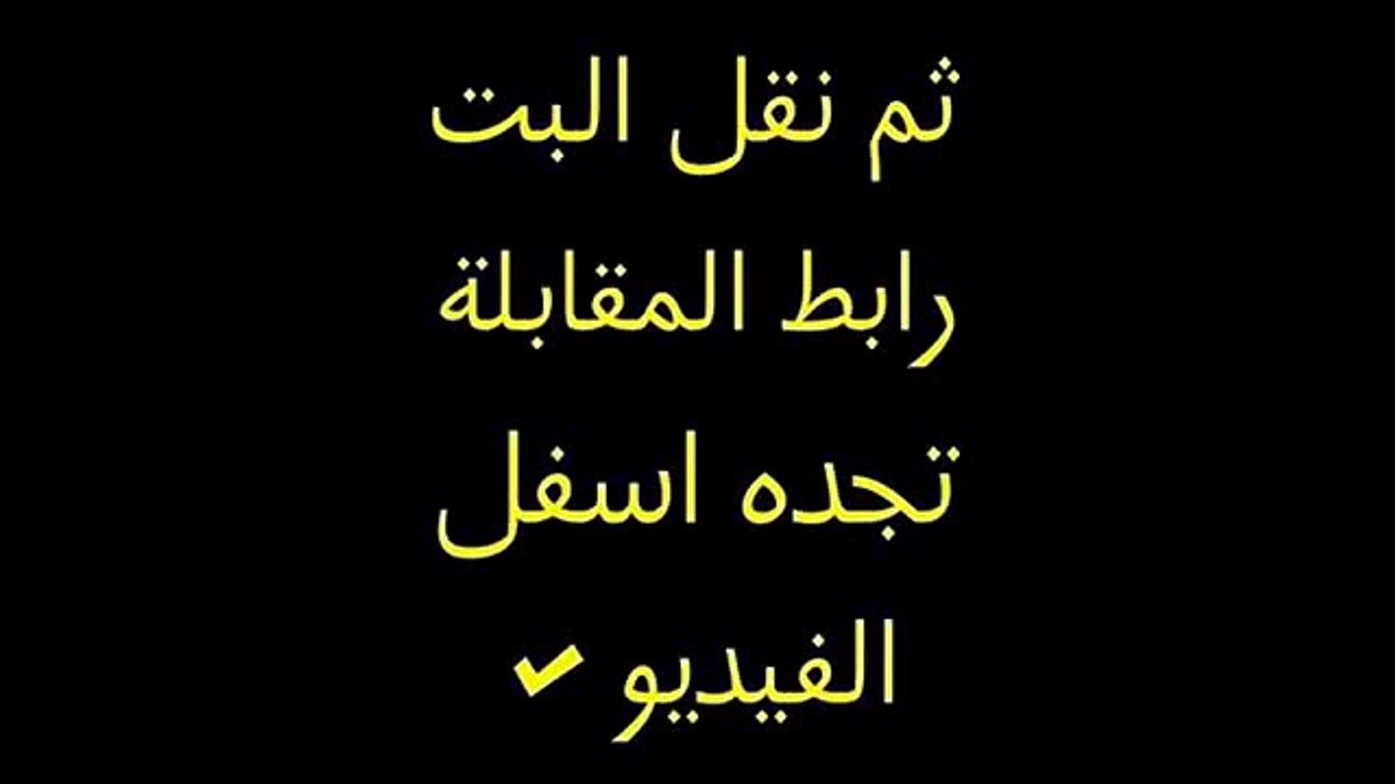 مشاهدة مباراة الإمارات وأستراليا في كأس اسيا 2015 27/01/2015