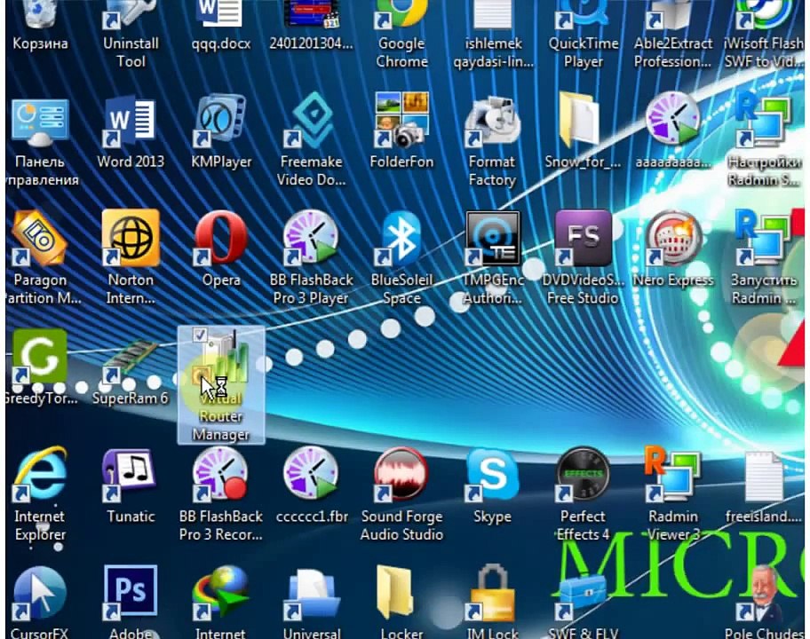 wi-fi-wi-fi şəbəkə (virtual)...