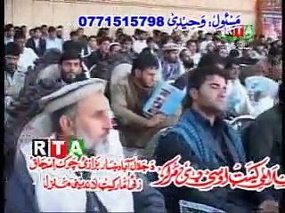 NARNJ GUL MUSAGERA  BEST AFGAN MUSHAGARA