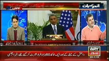 Andar Ki Baat 26 Jan 2015