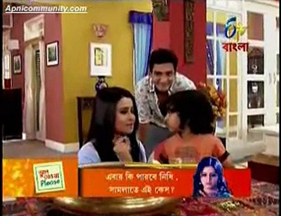 Shesh Theke Shuru (Etv Bangla)-26th jan 2015_chunk_1