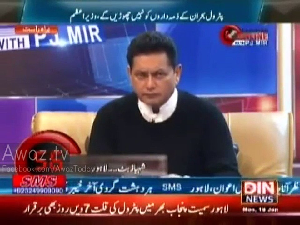Lahore citizen disappointed from PML-N Govt Performance, cries during Live Call on a Show