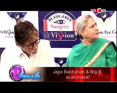 Amitabh Bachchan and Jaya Bachchan at the launch event of an Eye Hospital EXCLUSIVE