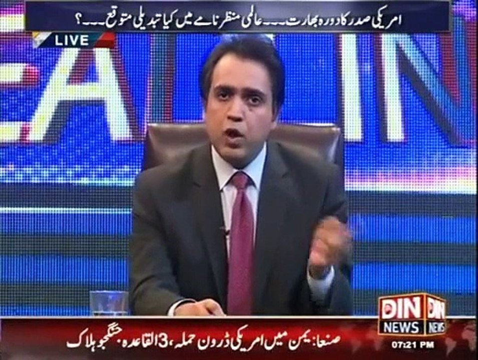 Beyond Headlines - 26th January 2015