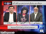 Khabar Yeh Hay - 26th January 2015