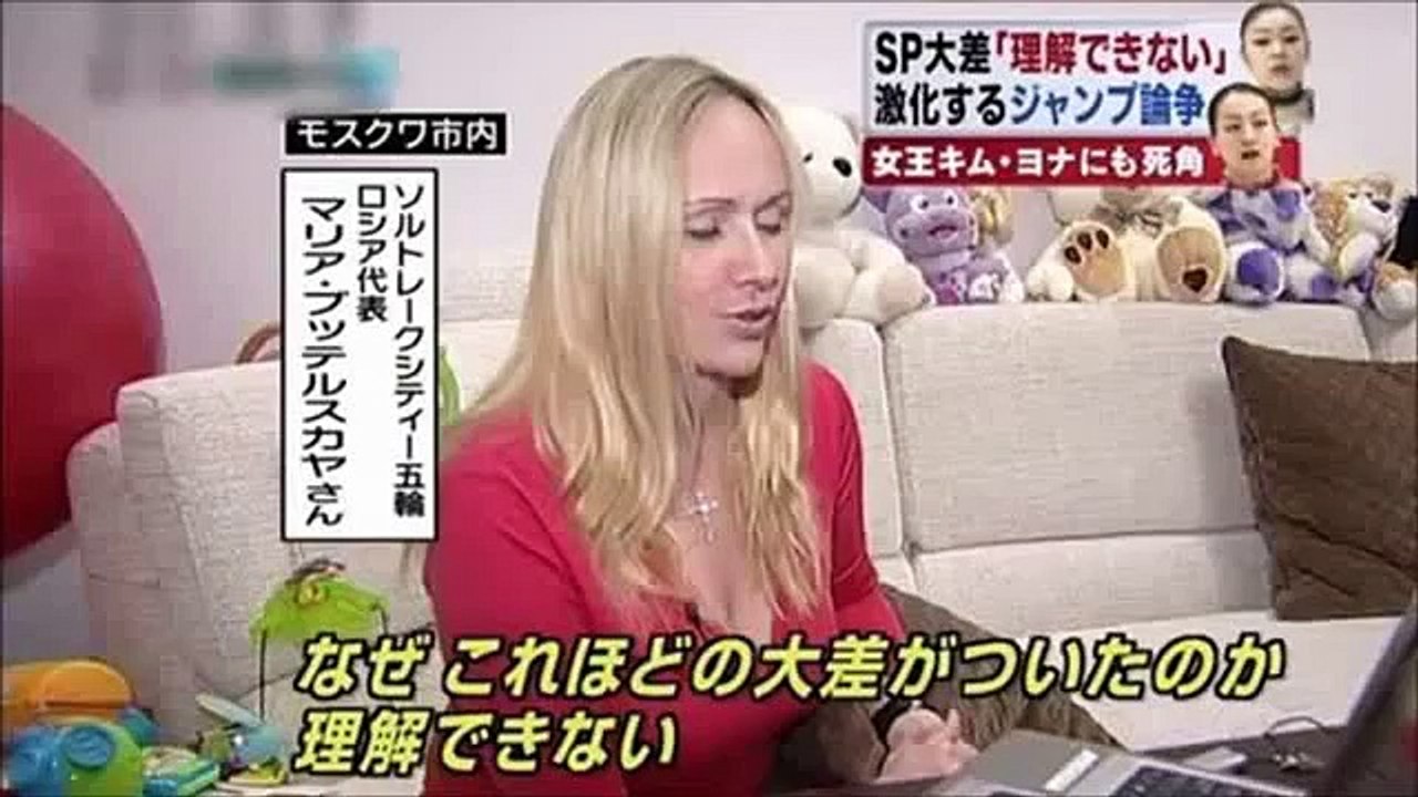 【転載】キムヨナの八百長を公然と批判！【青山繁晴】