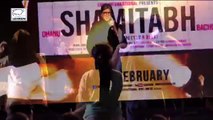 'Shamitabh' Music Launch   Rajinikanth   Amitabh Bachchan   LehrenTV